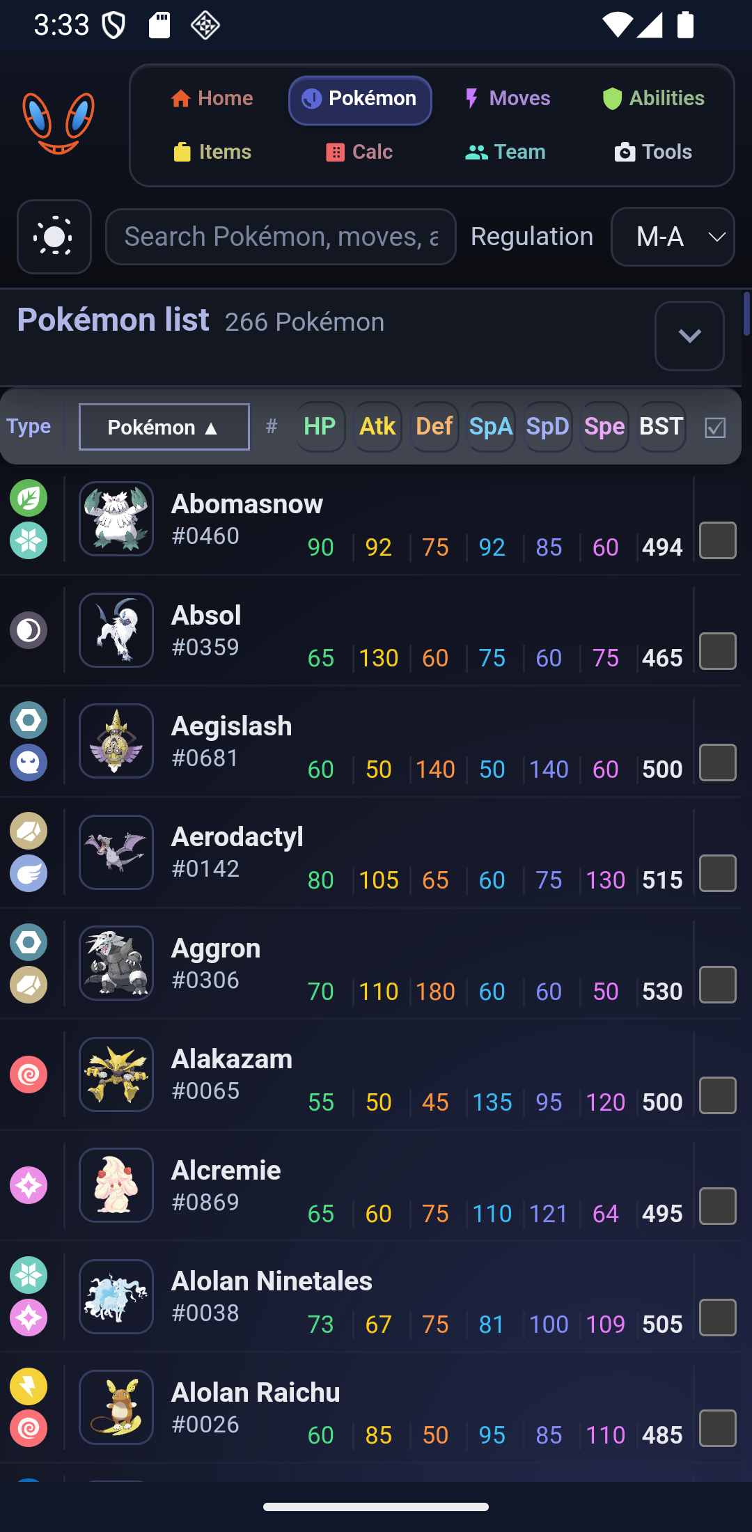 Champions DB — roster browse