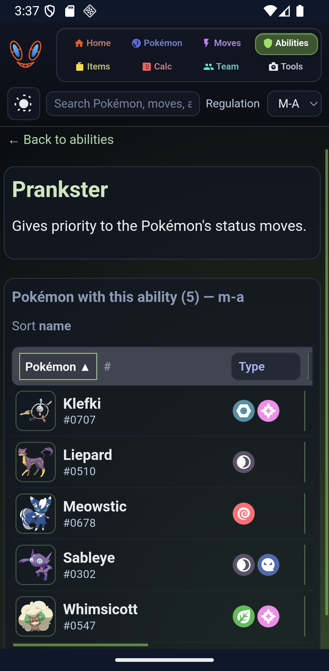 Champions DB — ability detail