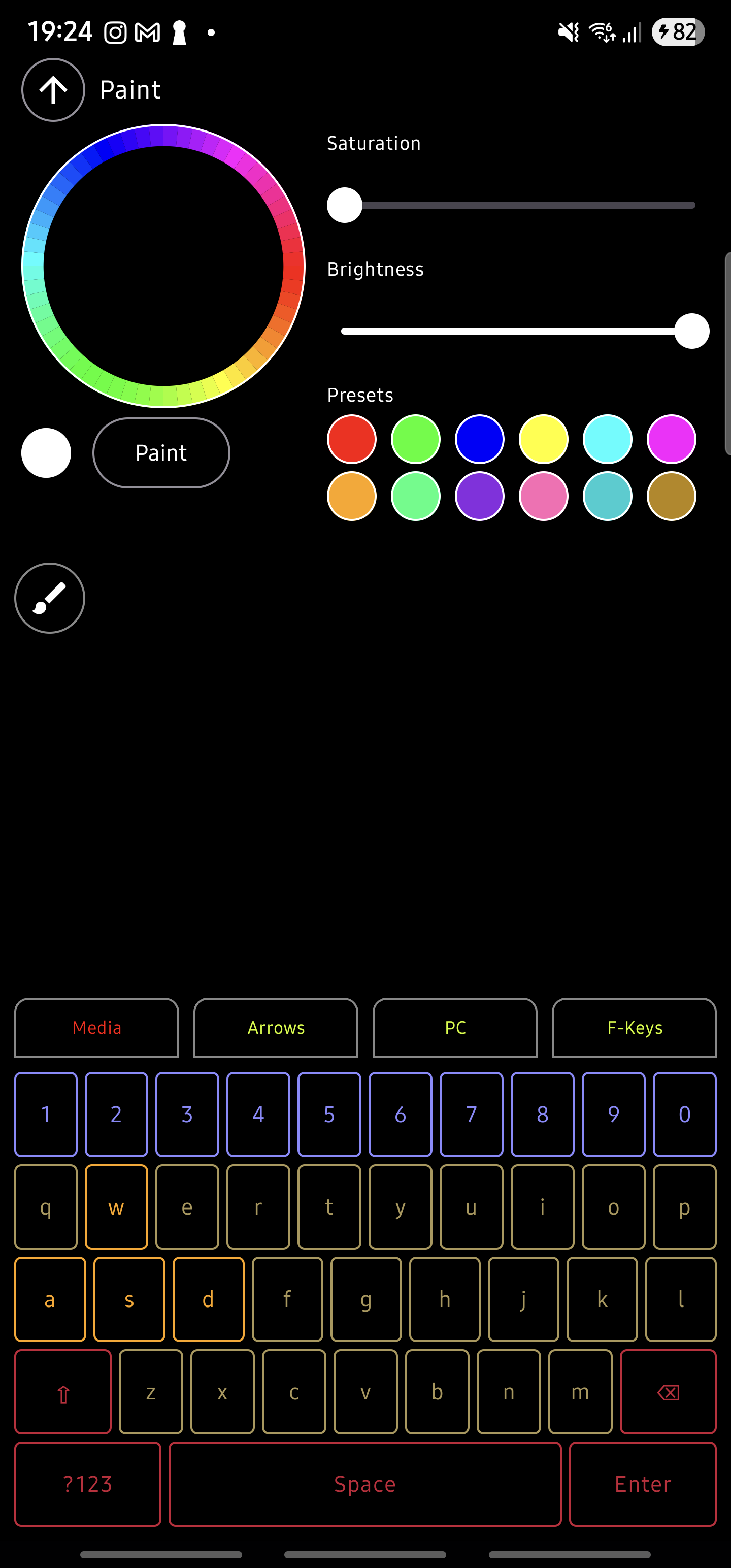 Customization and monitoring screenshot
